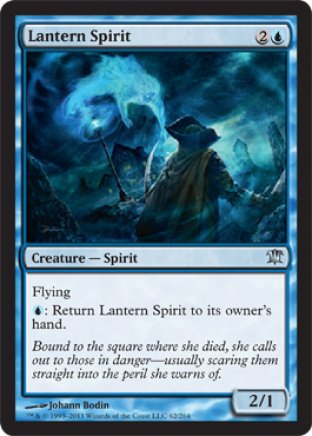 Lantern Spirit | Innistrad