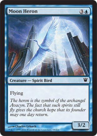 Moon Heron | Innistrad