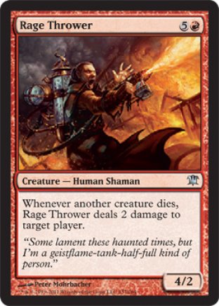 Rage Thrower | Innistrad