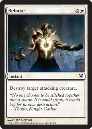 Rebuke | Innistrad