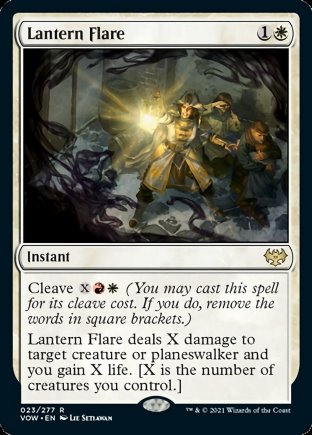 Lantern Flare | Innistrad Crimson Vow