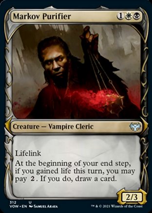 Markov Purifier | Innistrad Crimson Vow