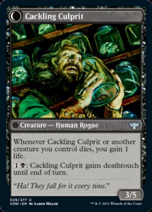 Panicked Bystander | Innistrad Crimson Vow