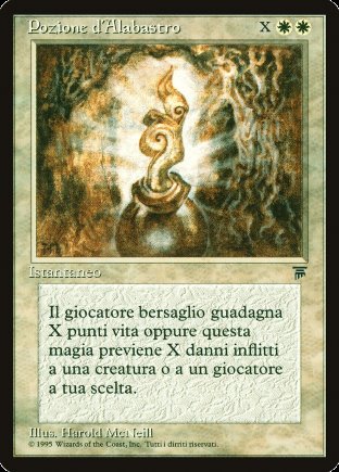 Alabaster Potion | Italian Legends