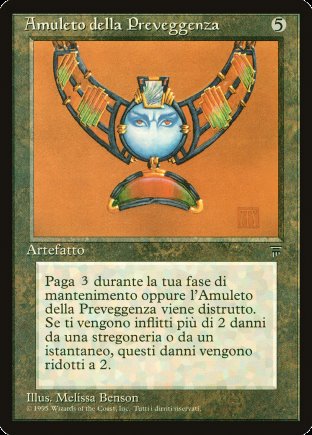 Forethought Amulet | Italian Legends