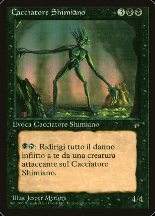 Shimian Night Stalker | Italian Legends