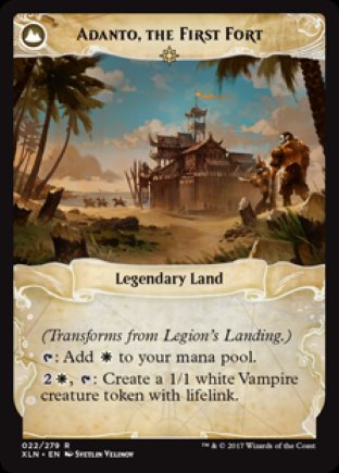 Legion’s Landing | Ixalan