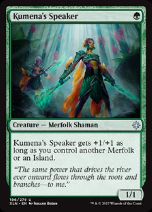 Kumena’s Speaker | Ixalan