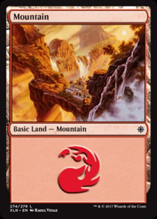 Mountain | Ixalan