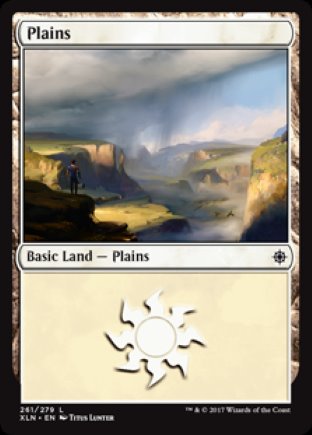 Plains | Ixalan