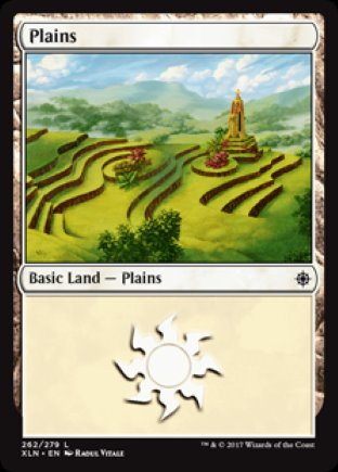 Plains | Ixalan