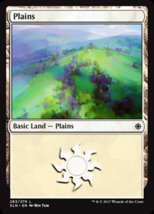 Plains | Ixalan