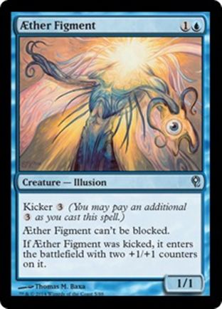 Aether Figment | Jace vs Vraska