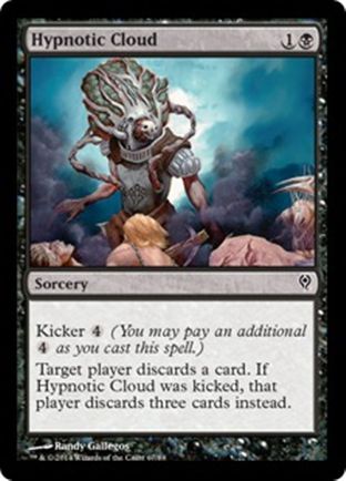 Hypnotic Cloud | Jace vs Vraska