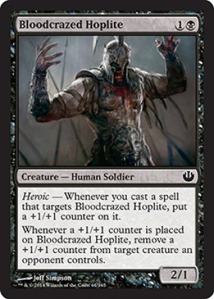 Bloodcrazed Hoplite | Journey into Nyx