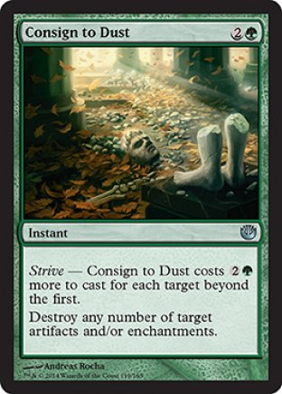 Consign to Dust | Journey into Nyx