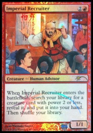 Imperial Recruiter | Judge Gift