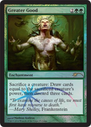 Greater Good | Judge Gift