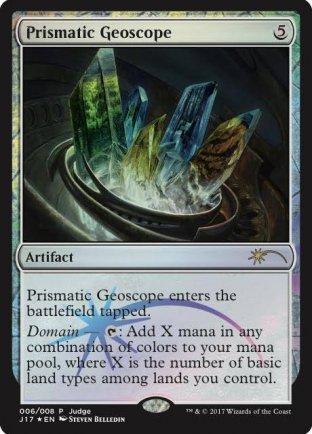 Prismatic Geoscope | Judge Gift