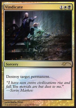 Vindicate | Judge Gift