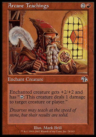 Arcane Teachings | Judgment