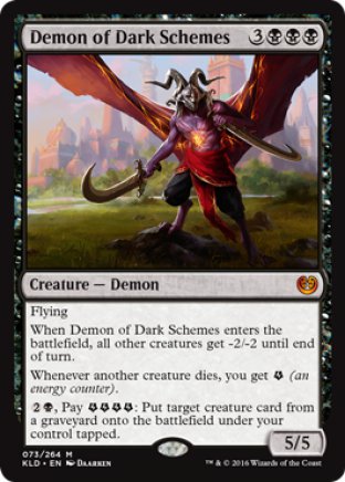 Demon of Dark Schemes | Kaladesh