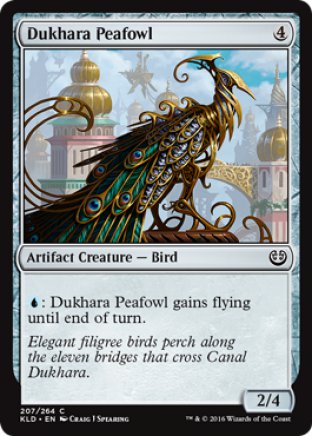 Dukhara Peafowl | Kaladesh