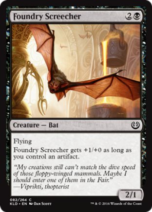 Foundry Screecher | Kaladesh