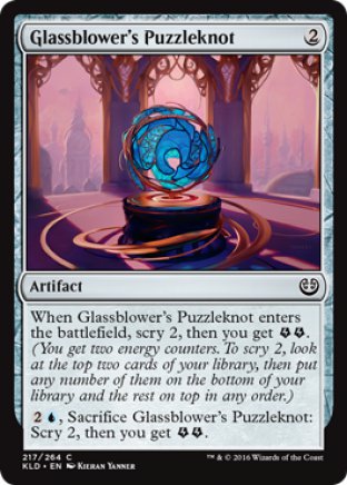 Glassblower’s Puzzleknot | Kaladesh