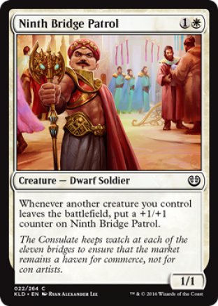 Ninth Bridge Patrol | Kaladesh