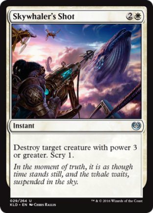 Skywhaler’s Shot | Kaladesh