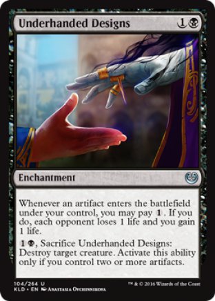 Underhanded Designs | Kaladesh