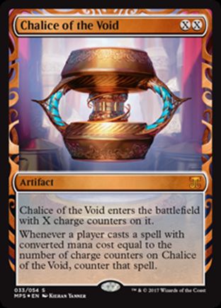 Chalice of the Void | Kaladesh Inventions