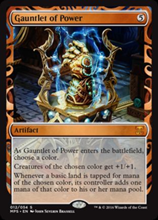 Gauntlet of Power | Kaladesh Inventions