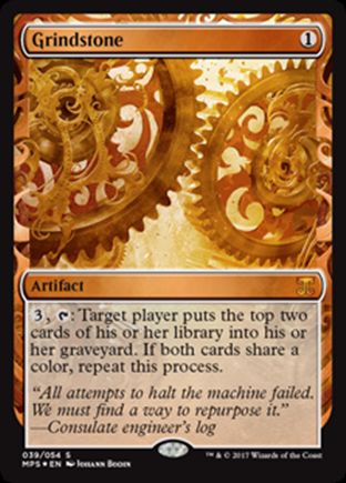 Grindstone | Kaladesh Inventions