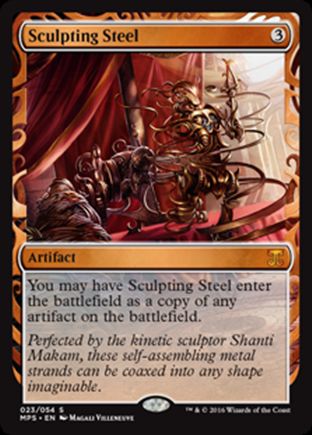 Sculpting Steel | Kaladesh Inventions