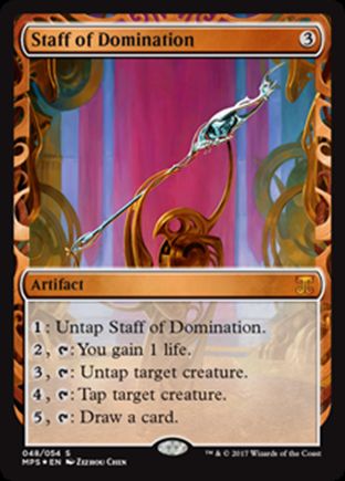 Staff of Domination | Kaladesh Inventions