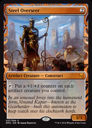 Steel Overseer | Kaladesh Inventions