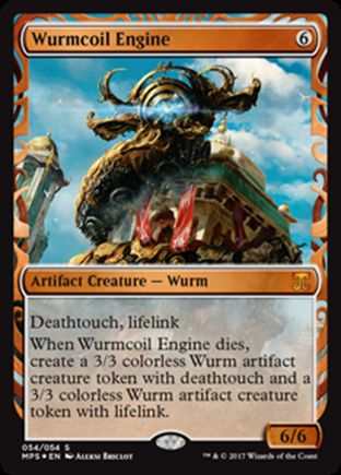 Wurmcoil Engine | Kaladesh Inventions