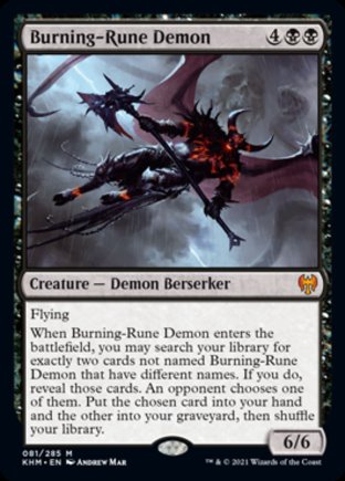 Burning-Rune Demon | Kaldheim