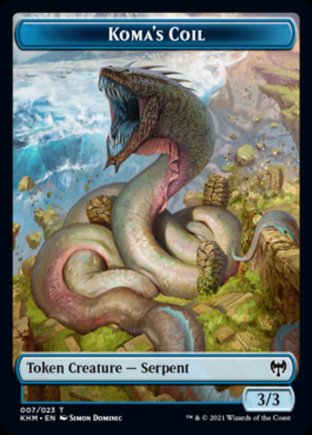 Koma’s Coil token | Kaldheim