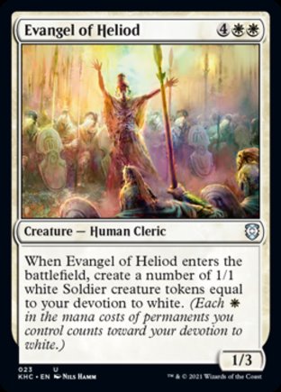 Evangel of Heliod | Kaldheim Commander