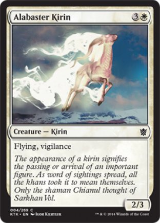 Alabaster Kirin | Khans of Tarkir