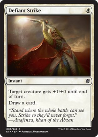 Defiant Strike | Khans of Tarkir