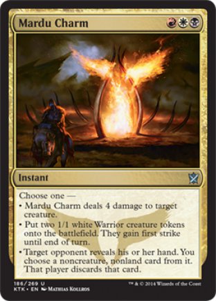 Mardu Charm | Khans of Tarkir