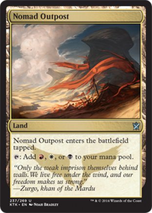 Nomad Outpost | Khans of Tarkir