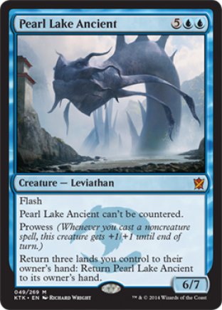 Pearl Lake Ancient | Khans of Tarkir