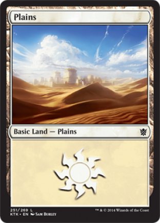 Plains | Khans of Tarkir