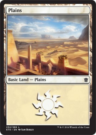 Plains | Khans of Tarkir