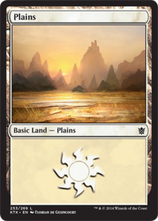 Plains | Khans of Tarkir